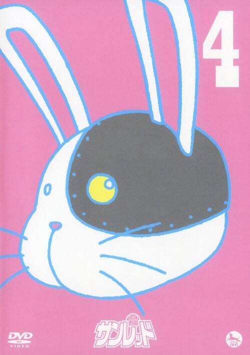 �y���Áz�S�D�V�̐�m�T�����b�h �yDVD�z�^���؏r