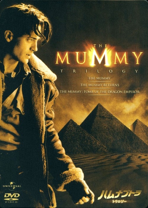 yÁzjnivg gW[ BOX yDVDz^u_EtCU[