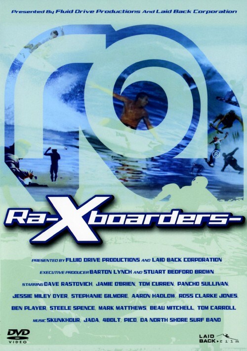 【中古】Ra エックス・ボーダーズ 【DVD】/デビッド・ラスタビッチ