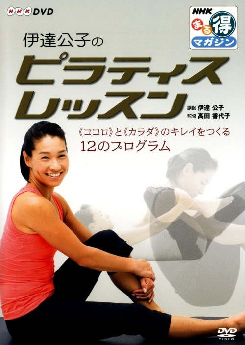 ゲオ公式通販サイト/ゲオオンラインストア【中古】世界ウルルン滞在記