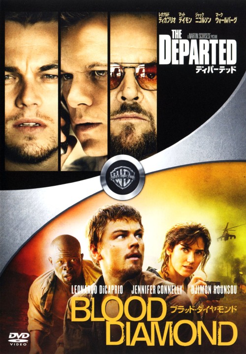 【中古】 ブラック・ダイヤモンド　特別版/ＤＶＤ/DAAP-23411 中古】 ブラック・ダイヤモンド 特別版/DVD/DAAP-23411 DVD