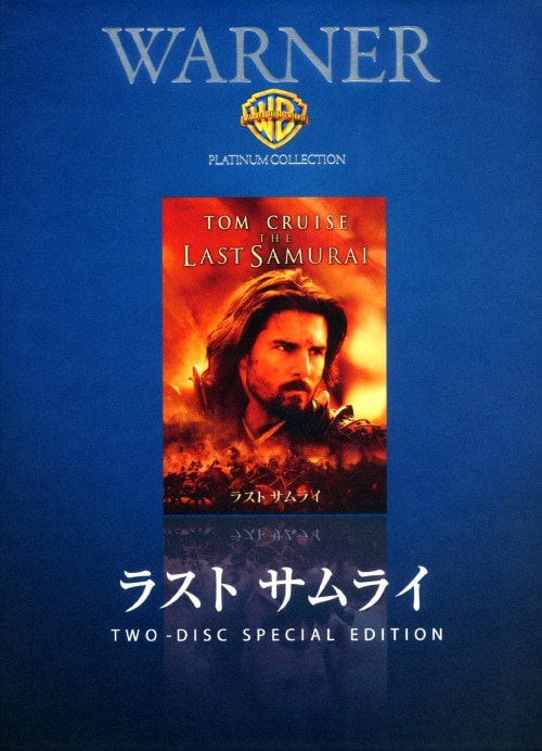 ゲオ公式通販サイト/ゲオオンラインストア【中古】コンクリート 【DVD