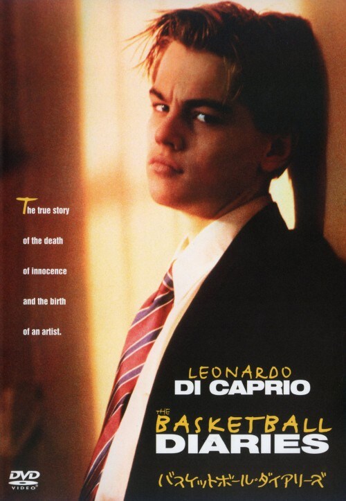 ゲオ公式通販サイト/ゲオオンラインストア【中古】憎しみ 【DVD