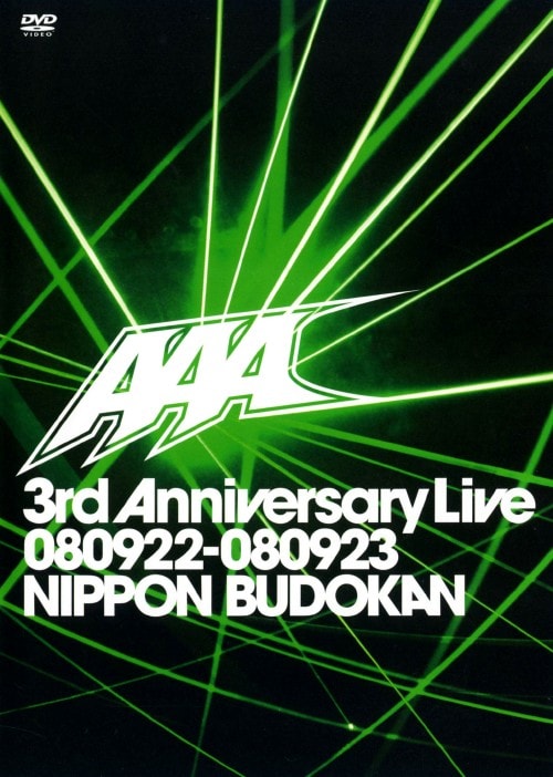 yÁz3rd Anniversary Live { yDVDz^```