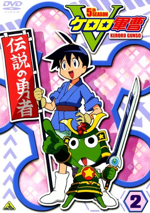 �y���Áz�Q�D�P�����R�� 5th �yDVD�z�^�n�Ӌv���q