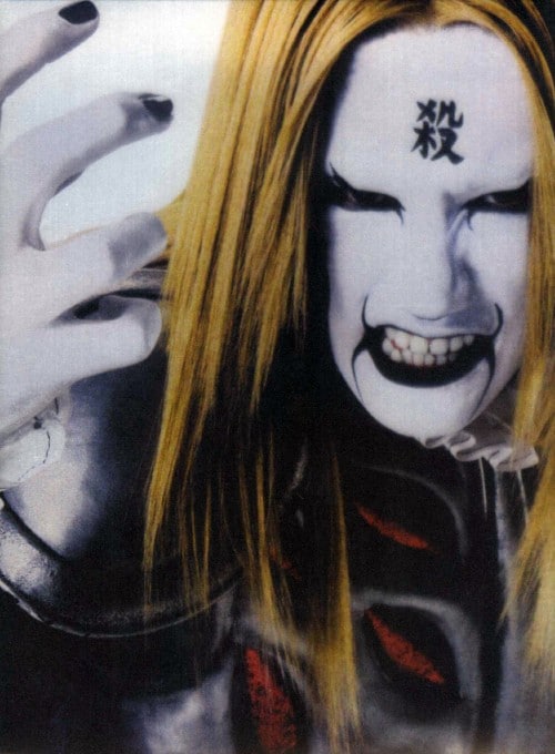 ゲオ公式通販サイト/ゲオオンラインストア【中古】フキデモノと妹