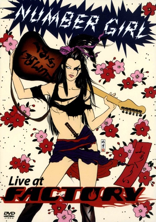 浜崎 あゆみ DVD Amazon.co.jp: ayumi hamasaki ARENA TOUR 2006 A~(miss)understood