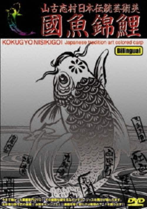ゲオ公式通販サイト/ゲオオンラインストア【中古】パチスロ 北斗の拳