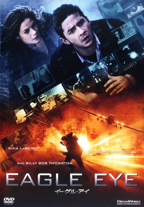 yÁzC[OEAC SPEED yDVDz^VCAEu[t