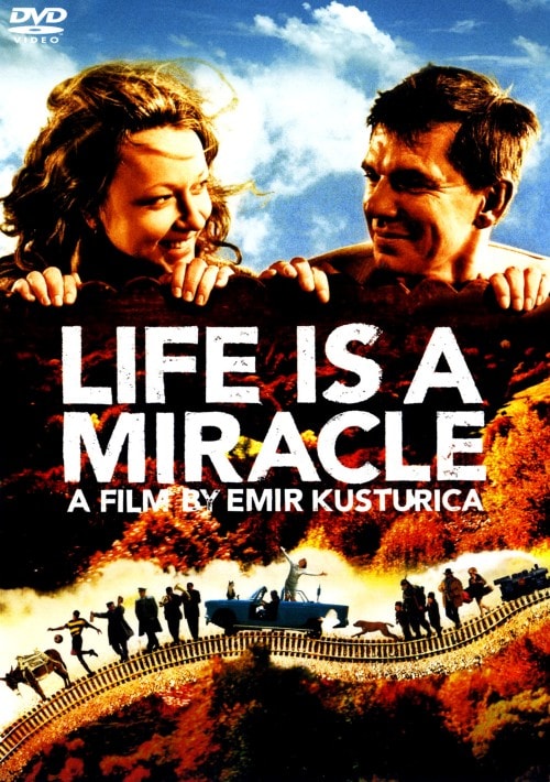 ゲオ公式通販サイト/ゲオオンラインストア【中古】期限）ライフ・イズ