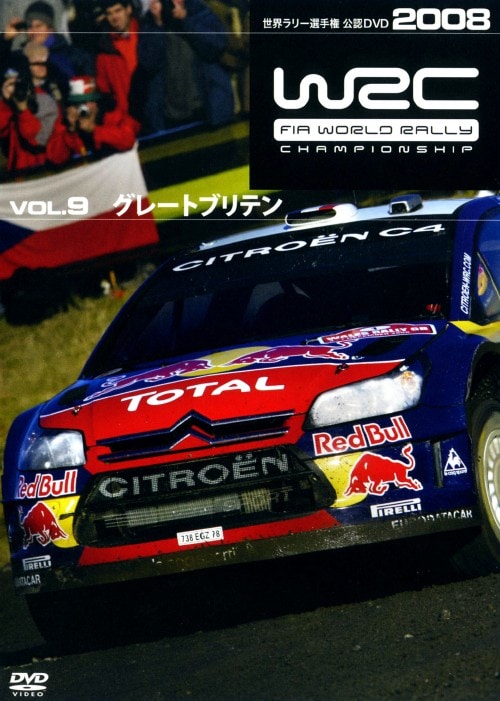 ゲオ公式通販サイト/ゲオオンラインストア【中古】F1