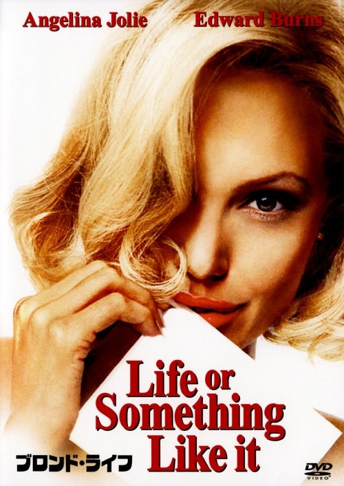 ゲオ公式通販サイト/ゲオオンラインストア【中古】パラダイス ヘア解禁