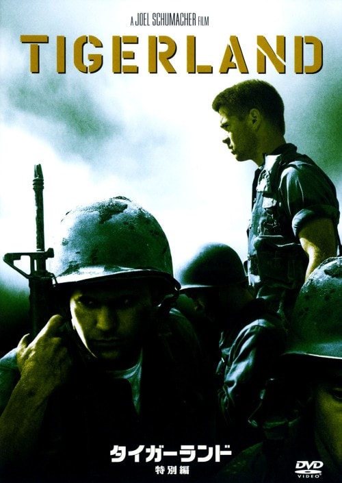 yÁz^CK[h ʕ yDVDz^REt@