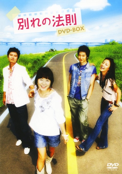 yÁzʂ̖@ BOX yDVDz^`FEKq