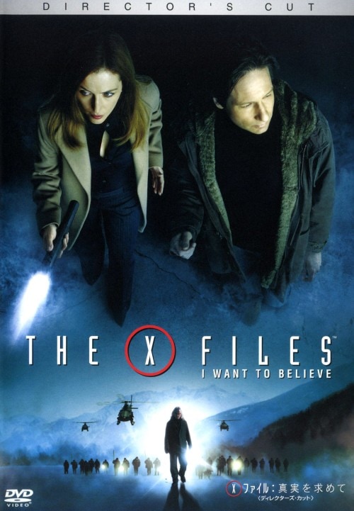 ゲオ公式通販サイト/ゲオオンラインストア【中古】ハリー・ポッターと