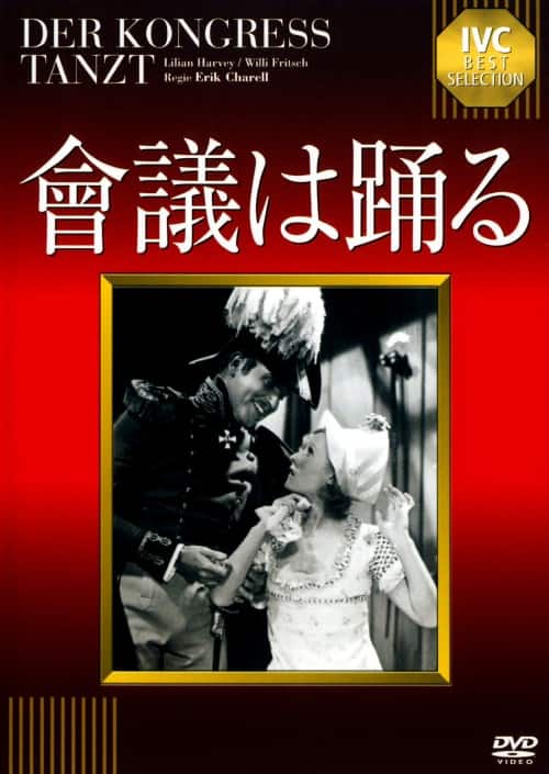 ゲオ公式通販サイト/ゲオオンラインストア