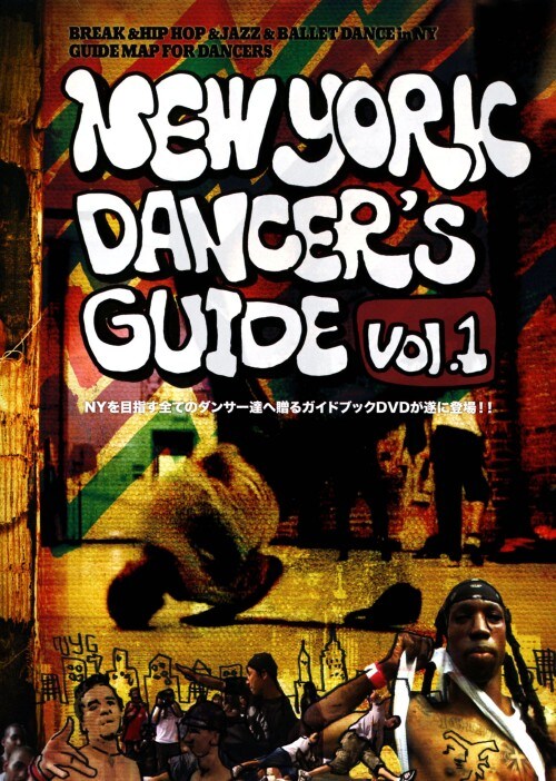 yÁzPDNEW YORK DANCERS GUIDE yDVDz