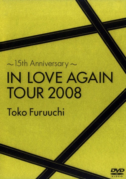 yÁz15th Anniversary IN LOVE AGAIN TOUR 2008 yDVDz^Óq