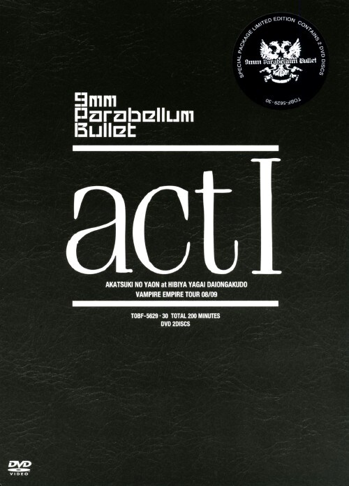 yÁzj9mm Parabellum Bullet^act 1 yDVDz^X@o@a