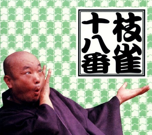 【新品未開封！】ハーバード白熱教室 Justice DVD-BOX 81KdXgba99L.jpg