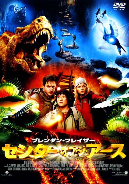 ゲオ公式通販サイト/ゲオオンラインストア【中古】ターミネーター