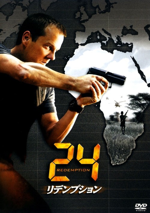 ゲオ公式通販サイト/ゲオオンラインストア【中古】1．プリズン