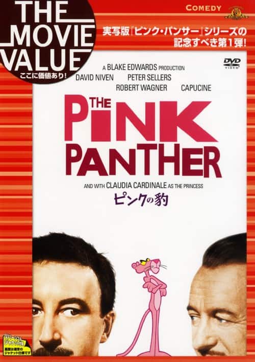 ゲオ公式通販サイト/ゲオオンラインストア【中古】シークレット