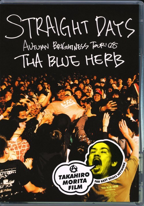 yÁzTHE BLUE HERB^AUTUMN BRIGHTNESS TOUR 08 yDVDz^sgd@aktd@gdqa