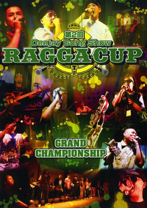yÁz2 RAGGA CUP GRAND CHAMPIONSHIP yDVDz^i|qdwww