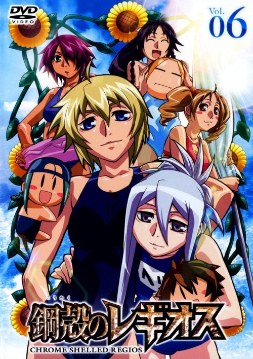 鋼殻のレギオス 第1～12巻　全巻DVDセット Amazon.co.jp: 鋼殻のレギオス 全12巻セット [マーケット