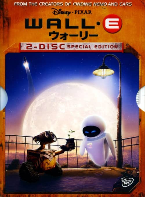 ゲオ公式通販サイト/ゲオオンラインストア【中古】オリビアちゃんの大