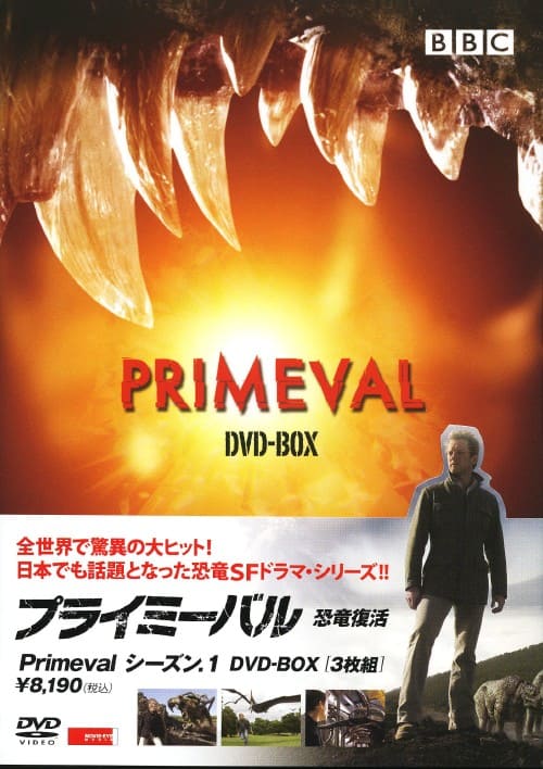 「スター・ウォーズ イウォーク・アドベンチャー」 DVD STAR WARS Ewok Adventures DVD Caravan of Courage Battle Endor
