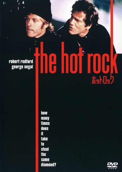 風来坊/花と夕陽とライフルと… [DVD] 風来坊/花と夕陽とライフルと・・・ 中古DVD・ブルーレイ