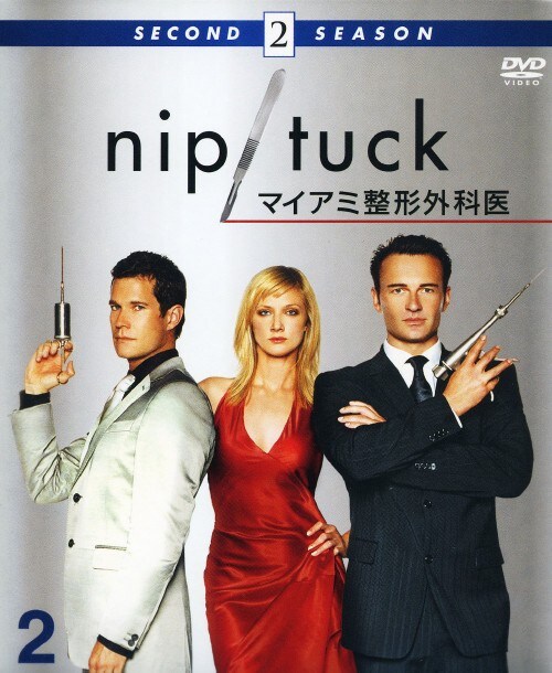 yÁzQDnip/tuck }CA~`OȈ 2nd Zbg yDVDz^fBEEHV
