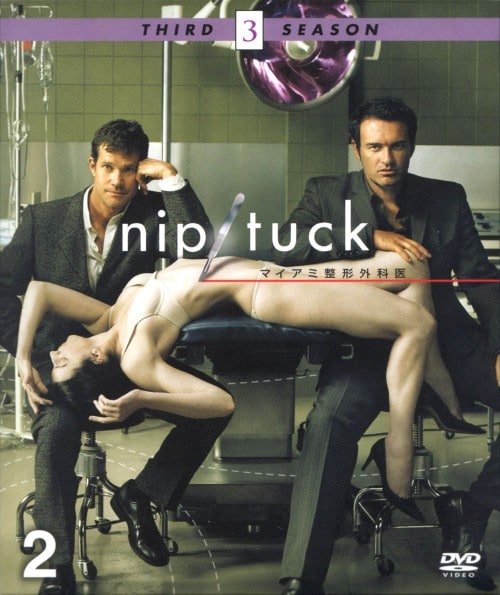 yÁzQDnip/tuck }CA~`OȈ 3rdZbg yDVDz^fBEEHV