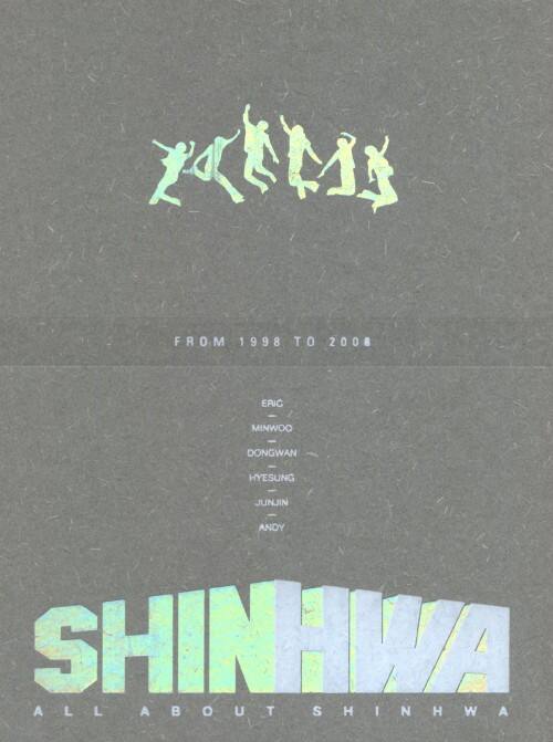 【中古】初限)ALL ABOUT SHINHWA 【DVD】/SHINHWA