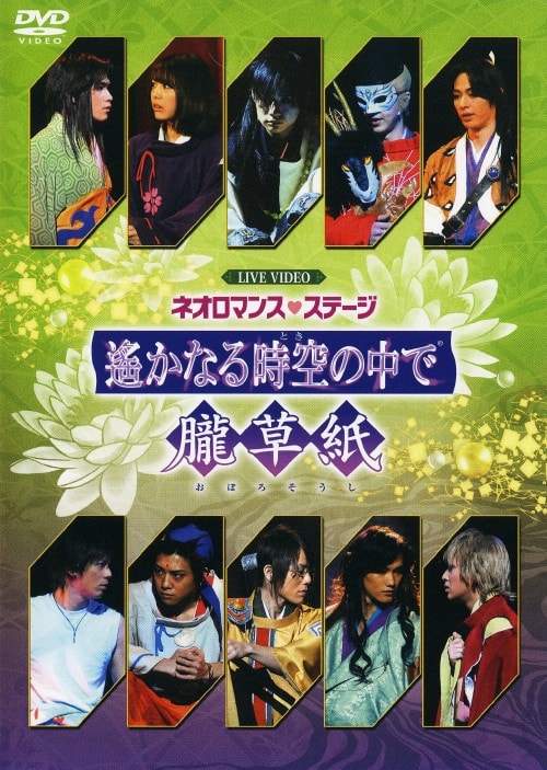 おとぎ銃士 赤ずきん セット　全巻セット　DVD Amazon.co.jp: おとぎ銃士赤ずきん 全13巻セット [マーケットプレイス