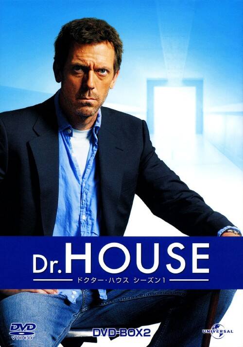 【中古】初限)2.ドクター・ハウス 1st BOX (完) 【DVD】/ヒュー・ローリー