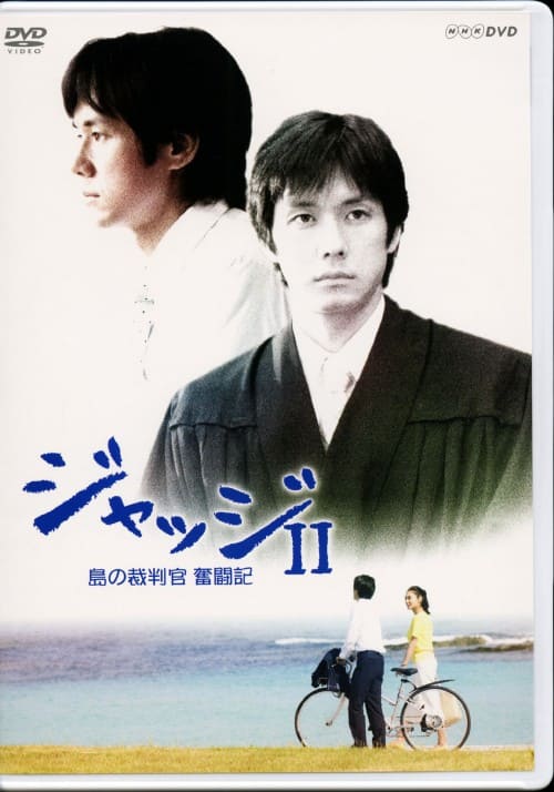 ラスト♥シンデレラ DVD ゲオ公式通販サイト/ゲオオンラインストア【中古】ラスト・シンデレラ