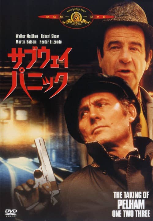キル・エビル [DVD] wwzq1cm ゲオ公式通販サイト/ゲオオンラインストア【中古】キル・エビル 【DVD