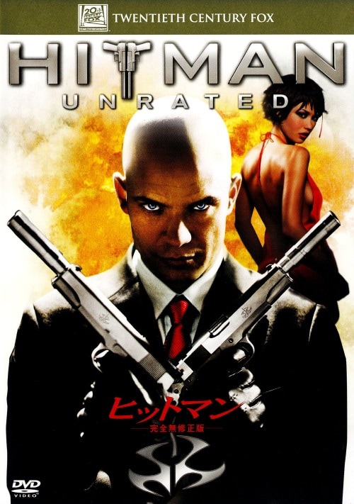 �y���Áz�q�b�g�}�� ���S���C���� �yDVD�z�^�e�B���V�[�E�I���t�@���g