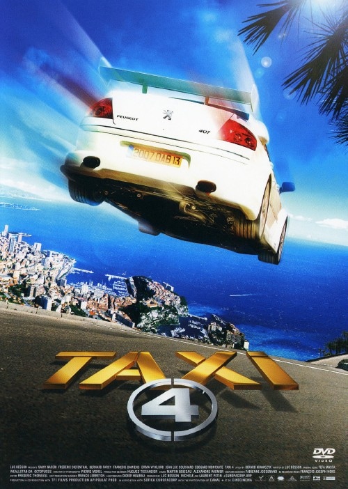 タクシー・ブルース 中古VHSビデオ 字幕スーパー Taxi Blues ゲオ公式通販サイト/ゲオオンラインストア【中古】4.TAXi