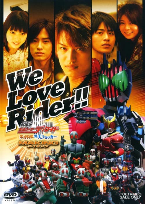ゲオ公式通販サイト/ゲオオンラインストア【中古】ウルトラマン