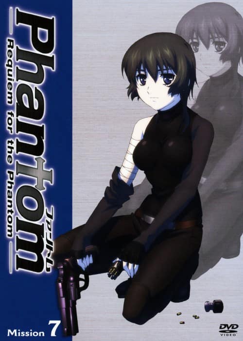 ファントム [DVD] : DVD - ファントム』BLACK dvdの通販 宝塚