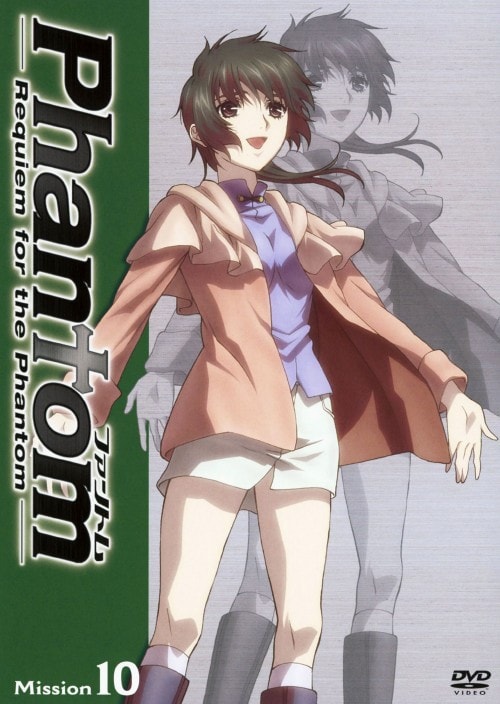 ゲオ公式通販サイト/ゲオオンラインストア【中古】10．Phantom Requiem