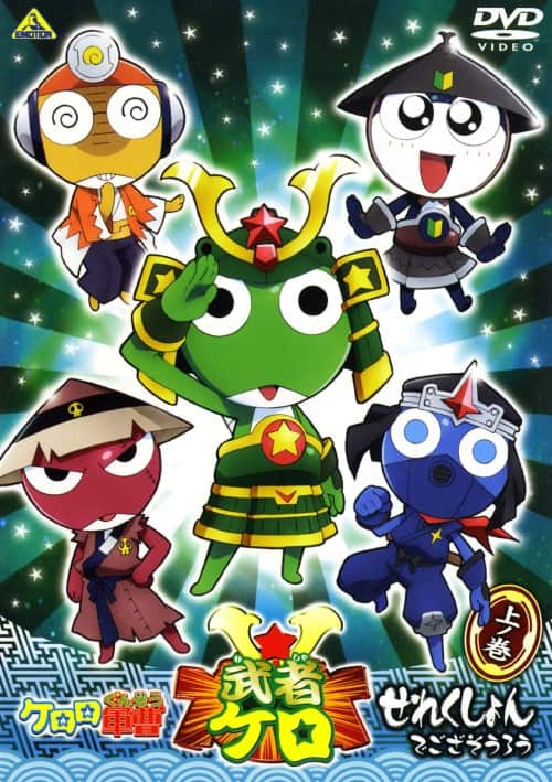 ゲオ公式通販サイト/ゲオオンラインストア【中古】期限）チンプイ