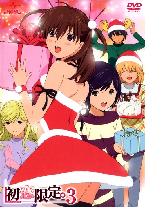 ゲオ公式通販サイト ゲオオンラインストア 中古 3 初恋限定 ハツコイリミテッド Dvd 伊瀬茉莉也 Dvd ゲオ公式通販サイト ゲオオンラインストア 中古 3 初恋限定 ハツコイリミテッド Dvd 伊瀬茉莉也 Dvd