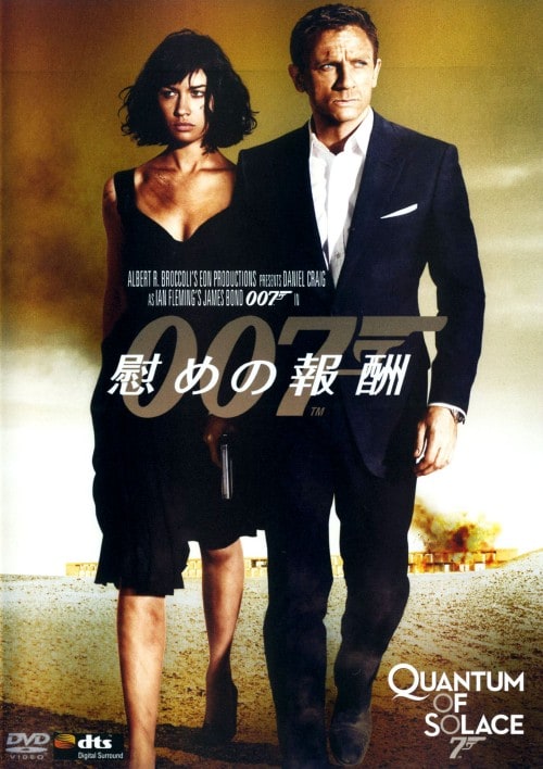 新品・未開封　DVD アイス・キューブ　ゲット・マネー('02米) ゲオ公式通販サイト/ゲオオンラインストア【中古】ゲット