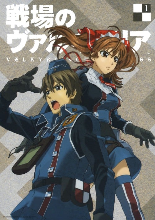 �y���Áz�P�D���̃��@���L�����A �yDVD�z�^��t�i��