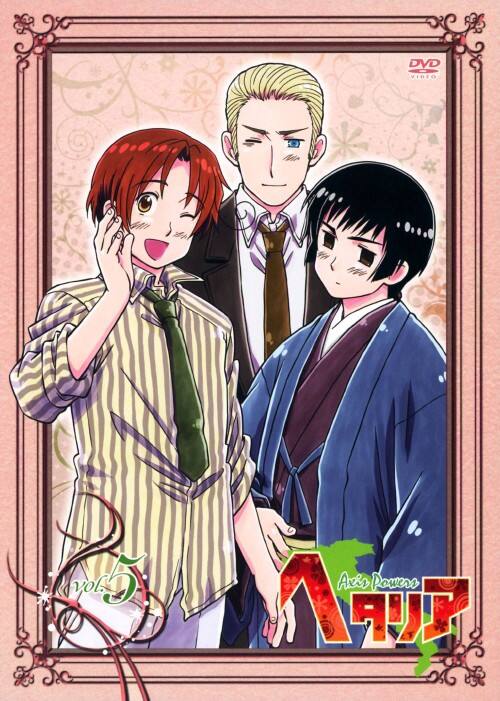 �y���Áz�T�D�w�^���A Axis Powers �yDVD�z�^�Q����